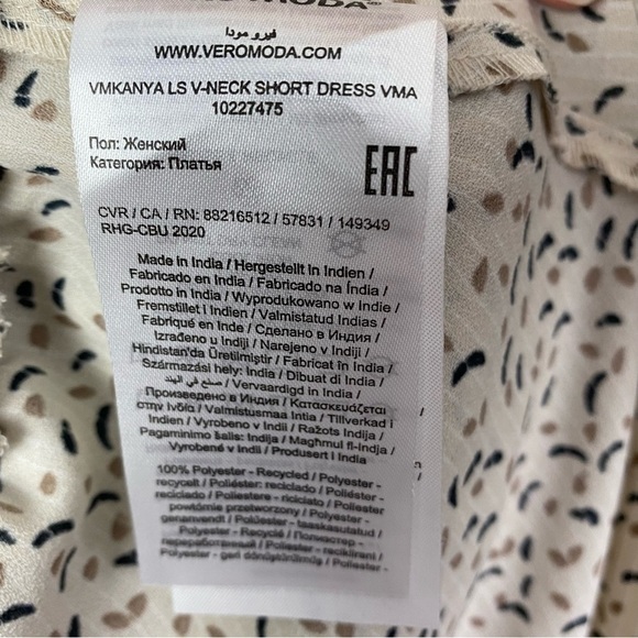 NEW | AWARE BY VERO MODA Kanya V-Neck Long Sleeve Minidress Size X-Small - Picture 5 of 12